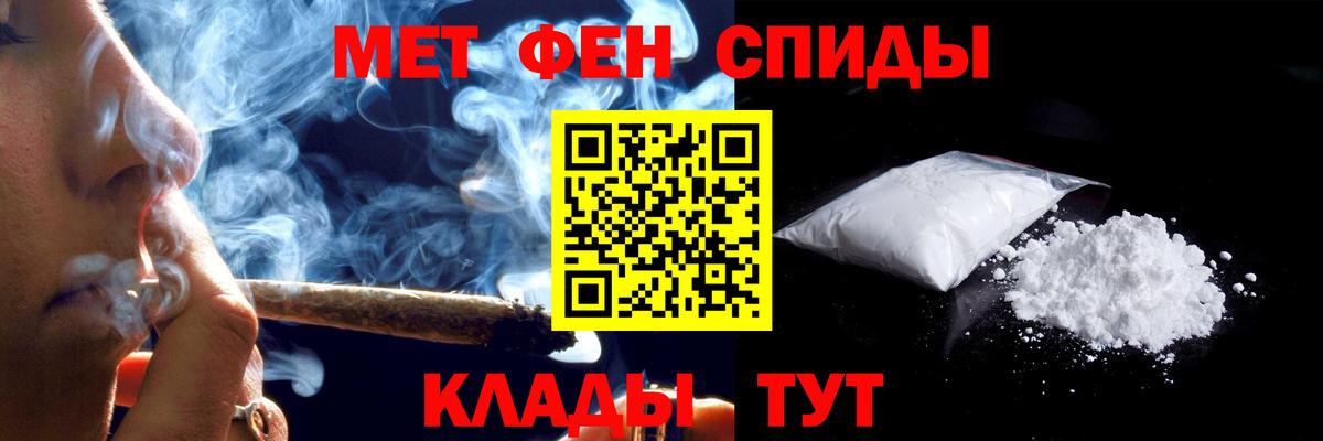 АМФ 98% Кизилюрт