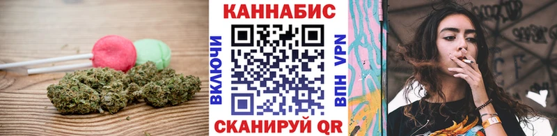Canna-Cookies марихуана  OMG как войти  Кизилюрт  где продают наркотики 