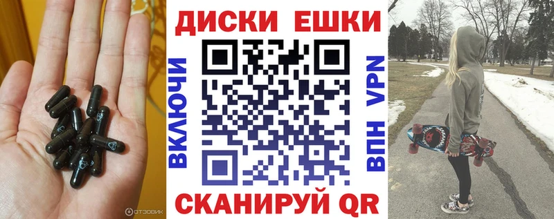 omg ТОР  Кизилюрт  Экстази 99% 