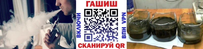 магазин    Кизилюрт  ГАШИШ hashish 