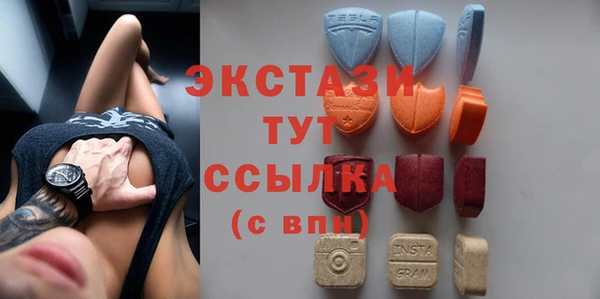 амф Алексеевка