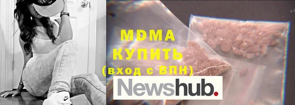 амф Алексеевка