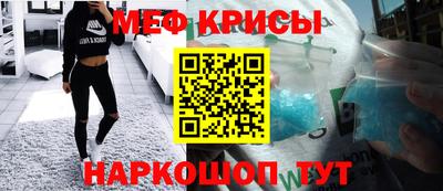 кокаин премиум Беслан