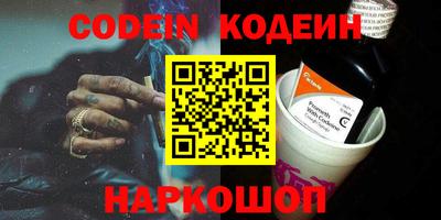 круглые Берёзовский