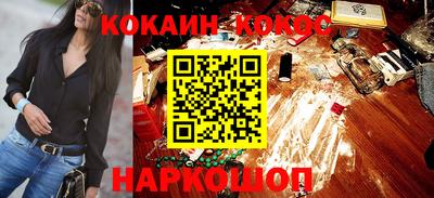 круглые Берёзовский