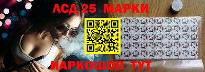 кокаин премиум Беслан