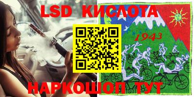 круглые Берёзовский