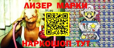 круглые Берёзовский