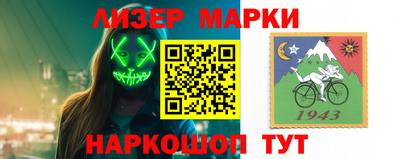 круглые Берёзовский