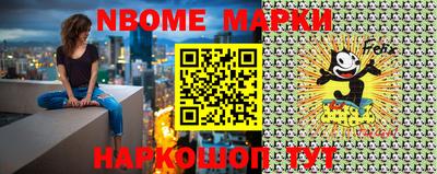 скорость Михайловка