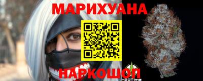 круглые Берёзовский