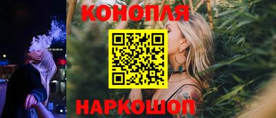 круглые Берёзовский
