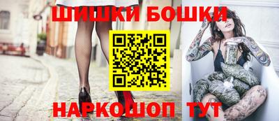 круглые Берёзовский