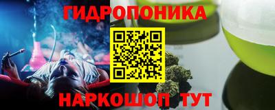 круглые Берёзовский
