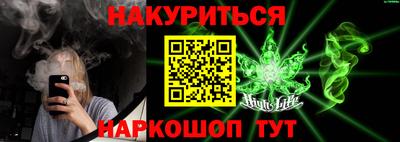 круглые Берёзовский
