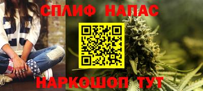 круглые Берёзовский
