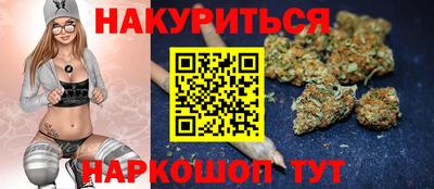 круглые Берёзовский