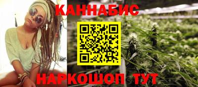 винт Михайловск