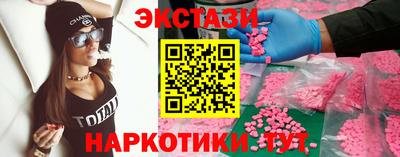 круглые Берёзовский