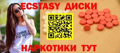 кокаин премиум Беслан
