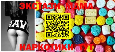 круглые Берёзовский
