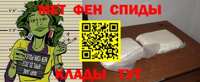 кокаин премиум Беслан