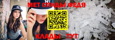 герыч Бийск
