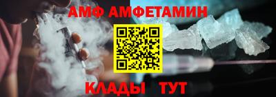 круглые Берёзовский