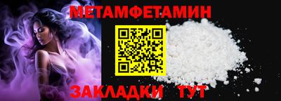 круглые Берёзовский