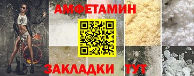круглые Берёзовский