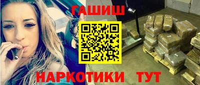 кокаин премиум Беслан