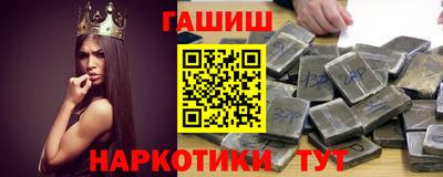 кокаин премиум Беслан