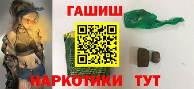 кокаин премиум Беслан