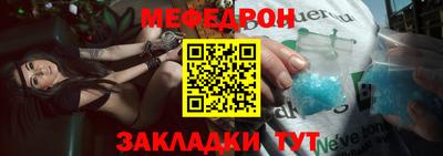 круглые Берёзовский