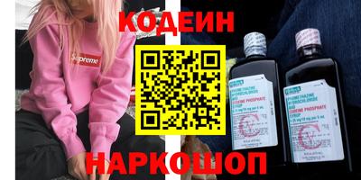 круглые Берёзовский