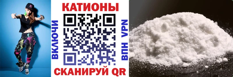 МЕФ мука  Кизилюрт 